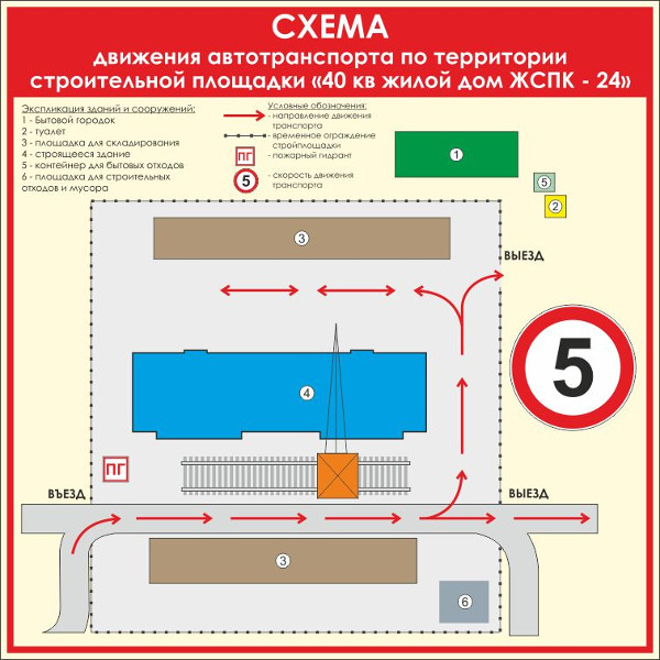 Тротуарная плитка лунная дорожка своими руками6 Тротуарная плитка лунная дорожка своими руками6