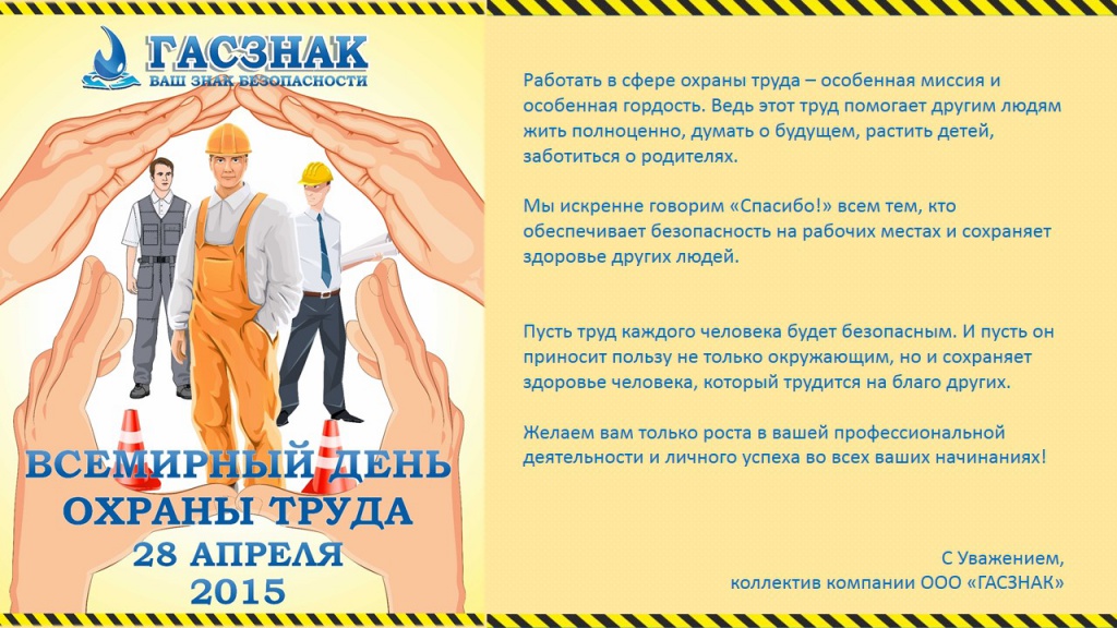 Открытый урок Музыкальный фестиваль Бабушкина дача - 2017