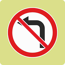 Дорожный знак с флуоресцентной окантовкой 3.18.2 Поворот налево запрещен