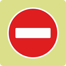 Дорожный знак с флуоресцентной окантовкой 3.1 Въезд запрещен