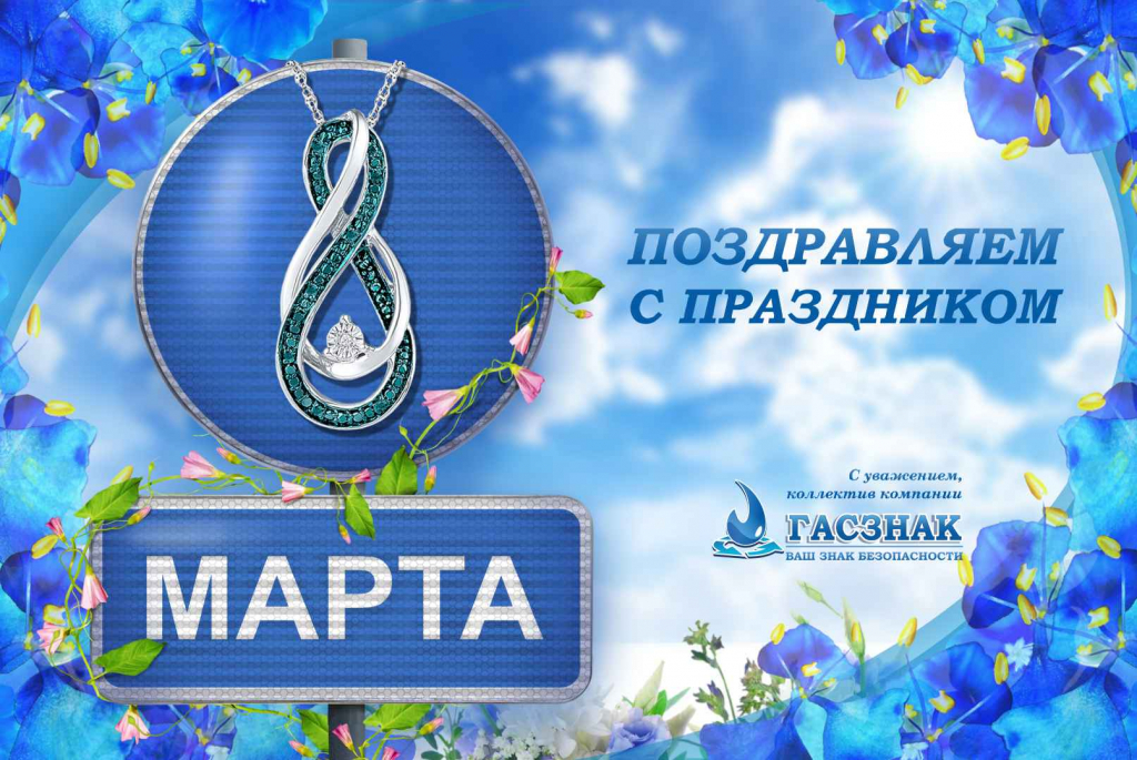 8.2019.jpg 8.2019.jpg