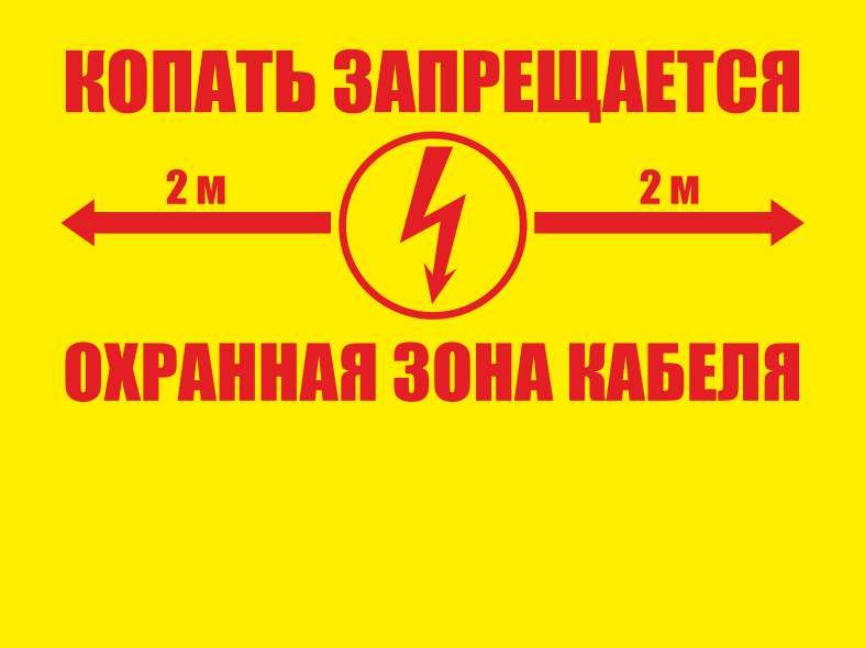 TIB10 326-400х300-ПС1.jpg TIB10 326-400х300-ПС1.jpg