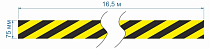 Опознавательная маркировочная лента черно-желтая наклонная 75мм x 16,5м