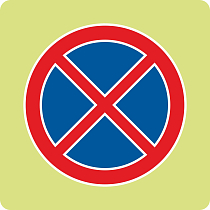 Дорожный знак с флуоресцентной окантовкой 3.27 Остановка запрещена