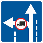 Дорожный знак направление движения по полосам