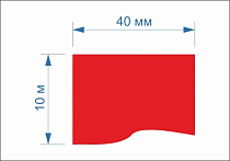 Опознавательная маркировочная лента красная 40мм x 10м