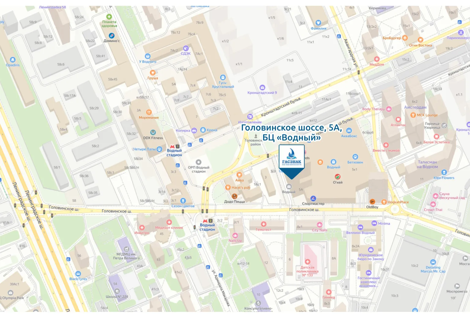 Карта проезда Москва