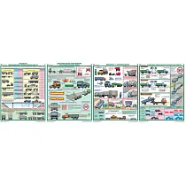 Информационный плакат Перевозка крупногабаритных и тяжеловесных грузов