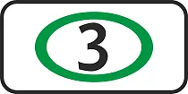 Знак 8.25 Экологический класс (3) транспортного средства